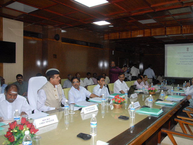 Image of Meeting of State Planning Board to discuss on the formulation of the Draft Annual Plan 2014-15 